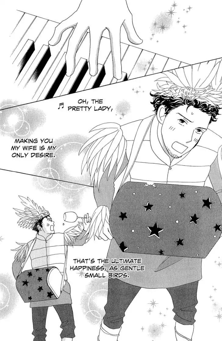 Nodame Cantabile Chapter 146 page 16 - Chapter 146: (End)