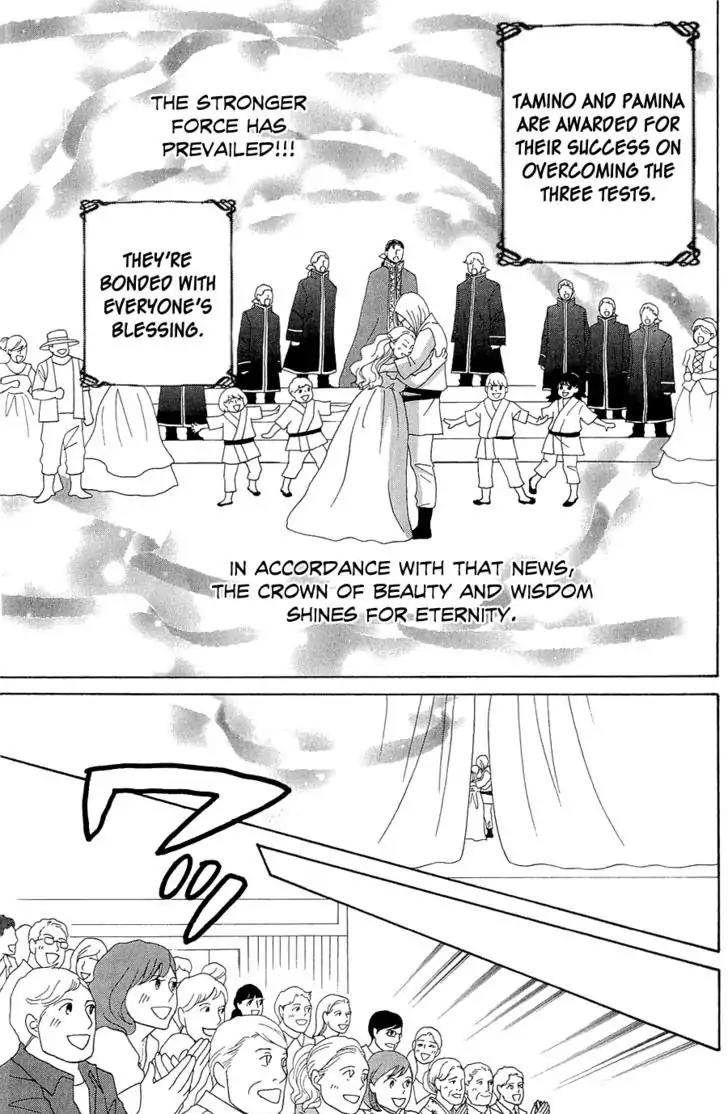 Nodame Cantabile Chapter 146 page 19 - Chapter 146: (End)
