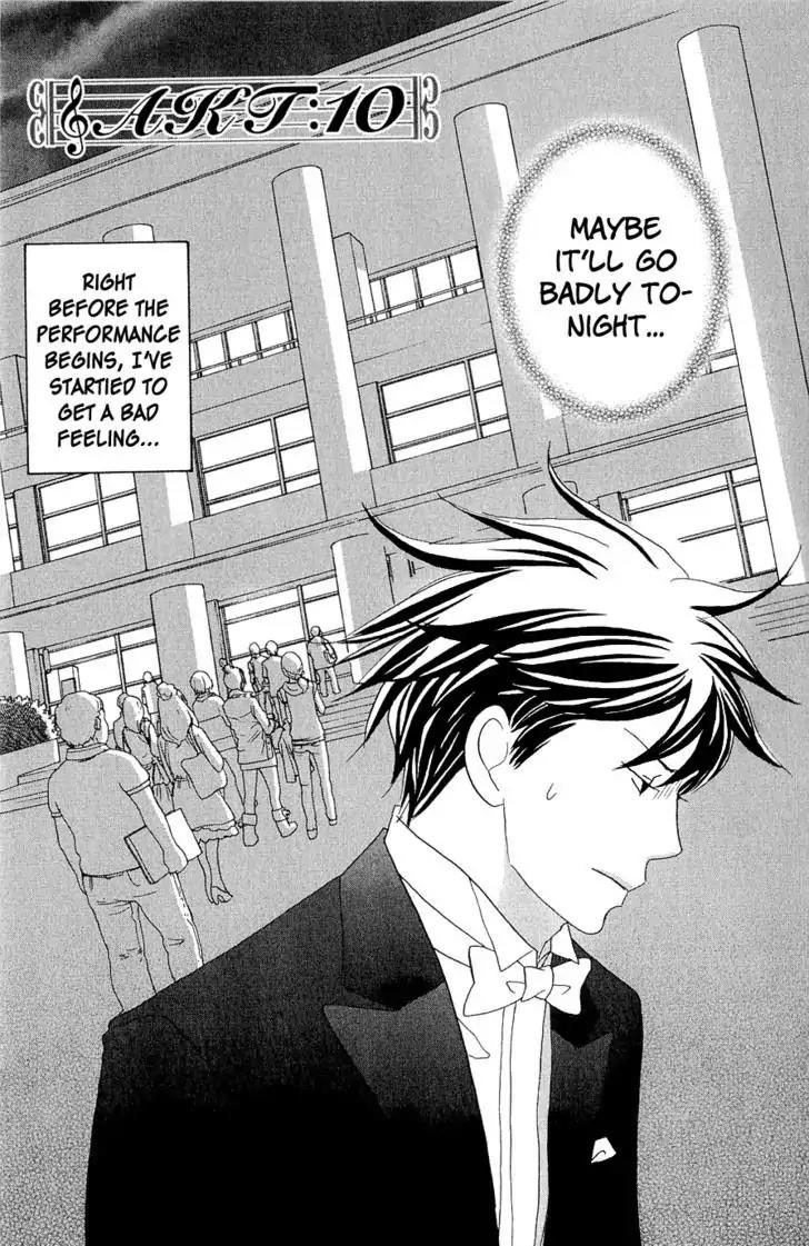 Nodame Cantabile Chapter 146 page 2 - Chapter 146: (End)