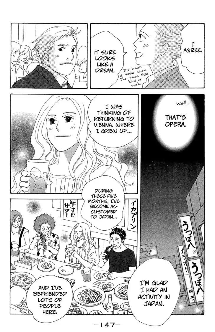 Nodame Cantabile Chapter 146 page 21 - Chapter 146: (End)
