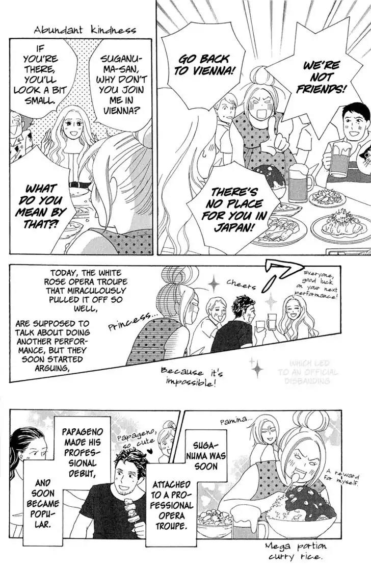 Nodame Cantabile Chapter 146 page 22 - Chapter 146: (End)