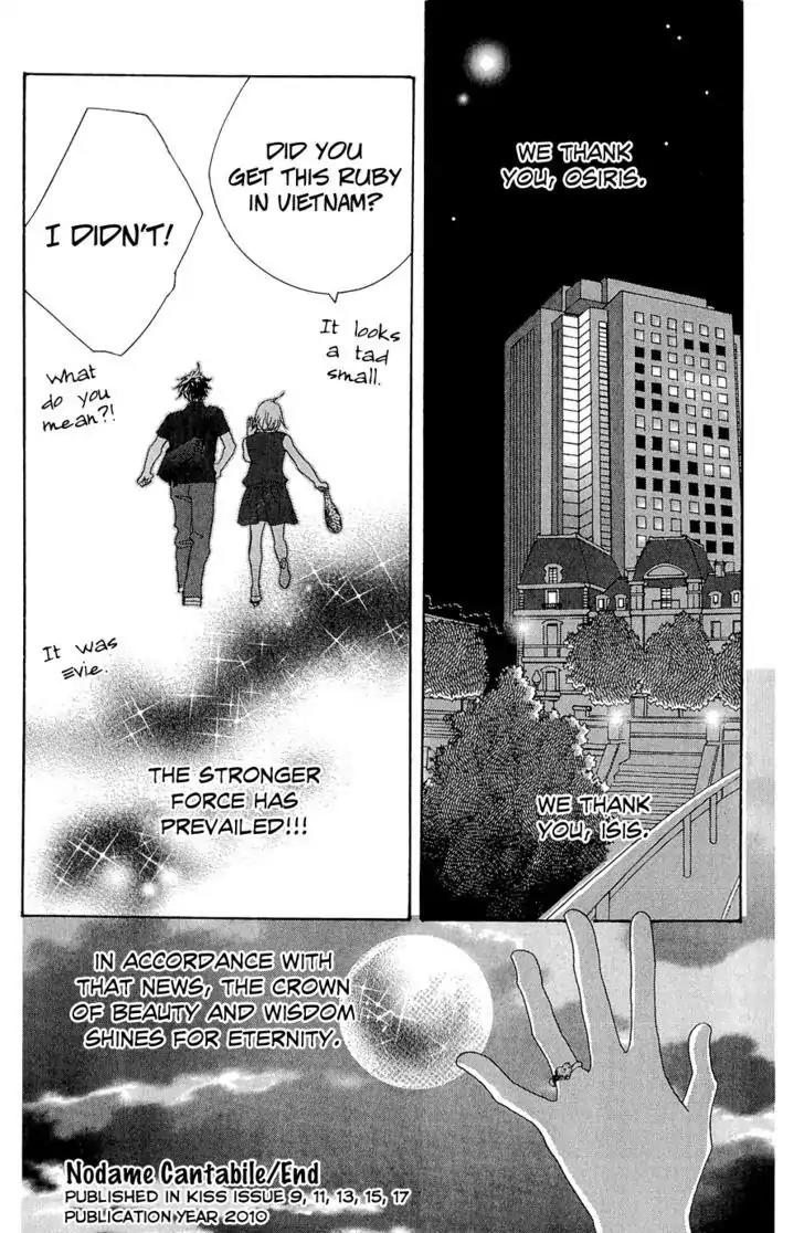 Nodame Cantabile Chapter 146 page 28 - Chapter 146: (End)