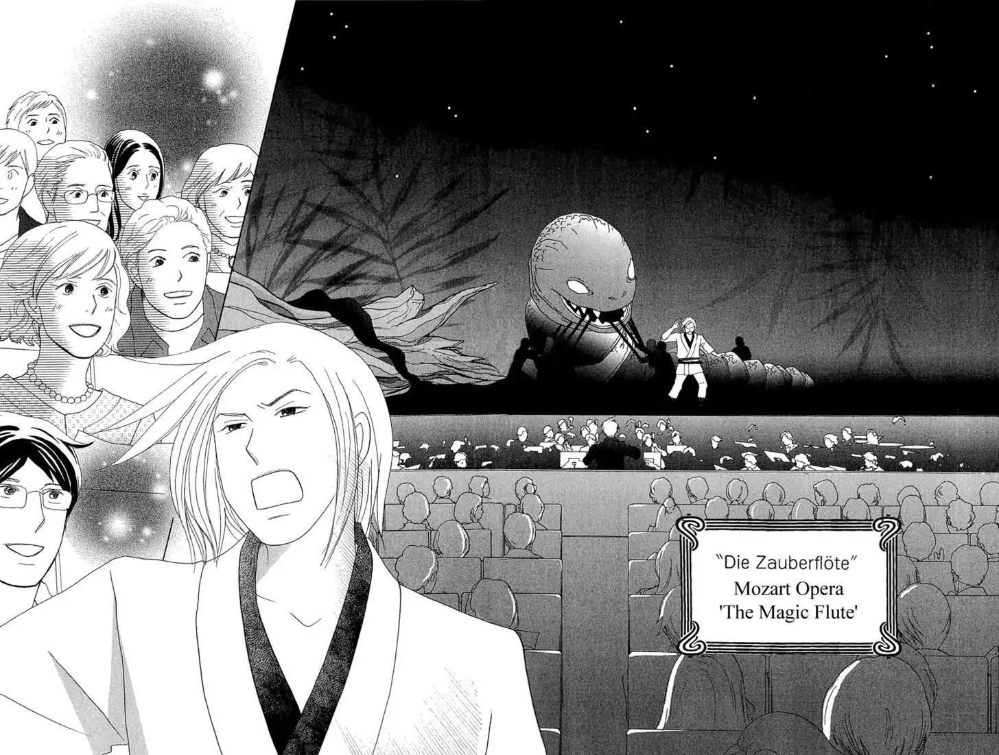 Nodame Cantabile Chapter 146 page 5 - Chapter 146: (End)