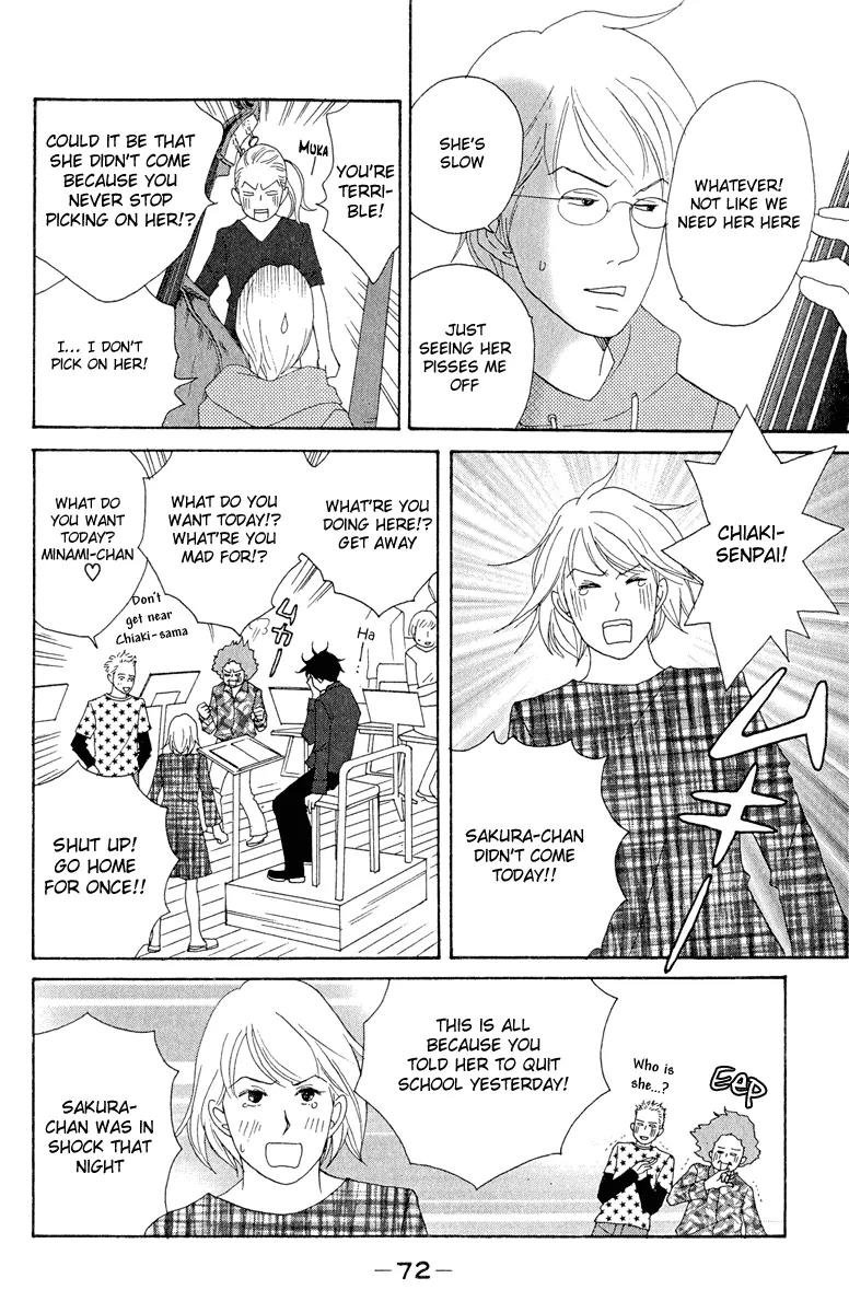 Nodame Cantabile Chapter 15 page 10 - Chapter 15