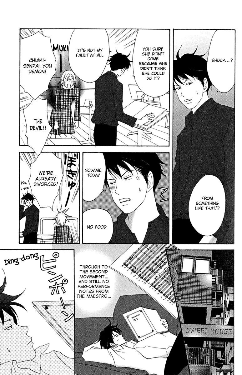 Nodame Cantabile Chapter 15 page 11 - Chapter 15