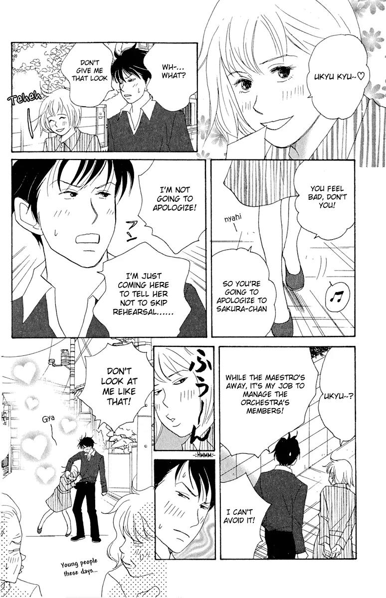 Nodame Cantabile Chapter 15 page 18 - Chapter 15