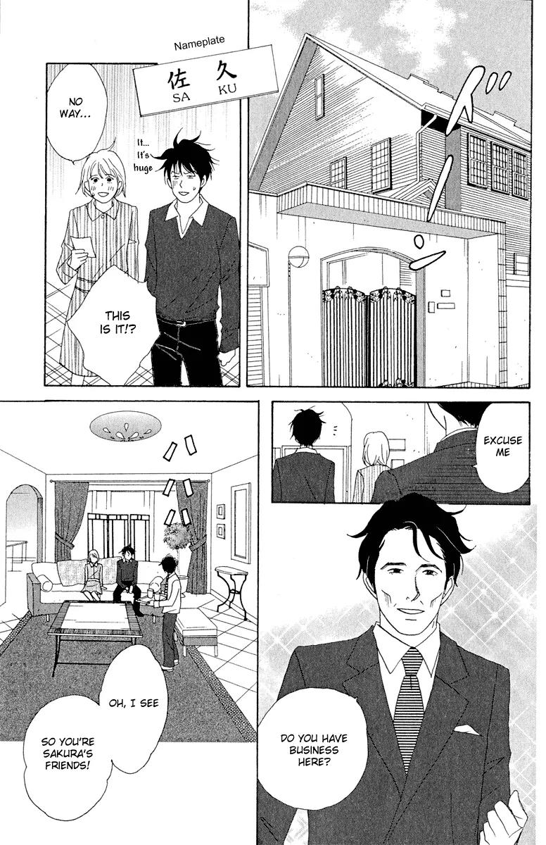 Nodame Cantabile Chapter 15 page 19 - Chapter 15
