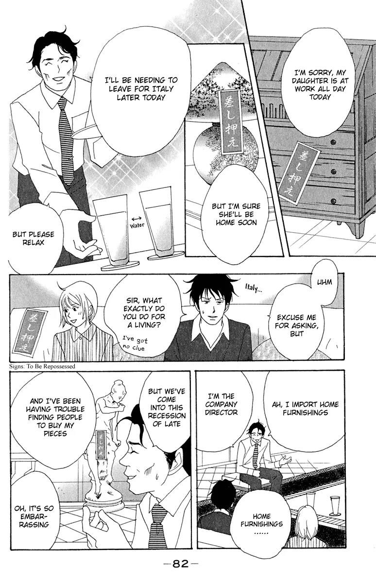 Nodame Cantabile Chapter 15 page 20 - Chapter 15