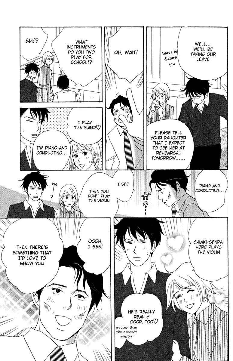 Nodame Cantabile Chapter 15 page 21 - Chapter 15