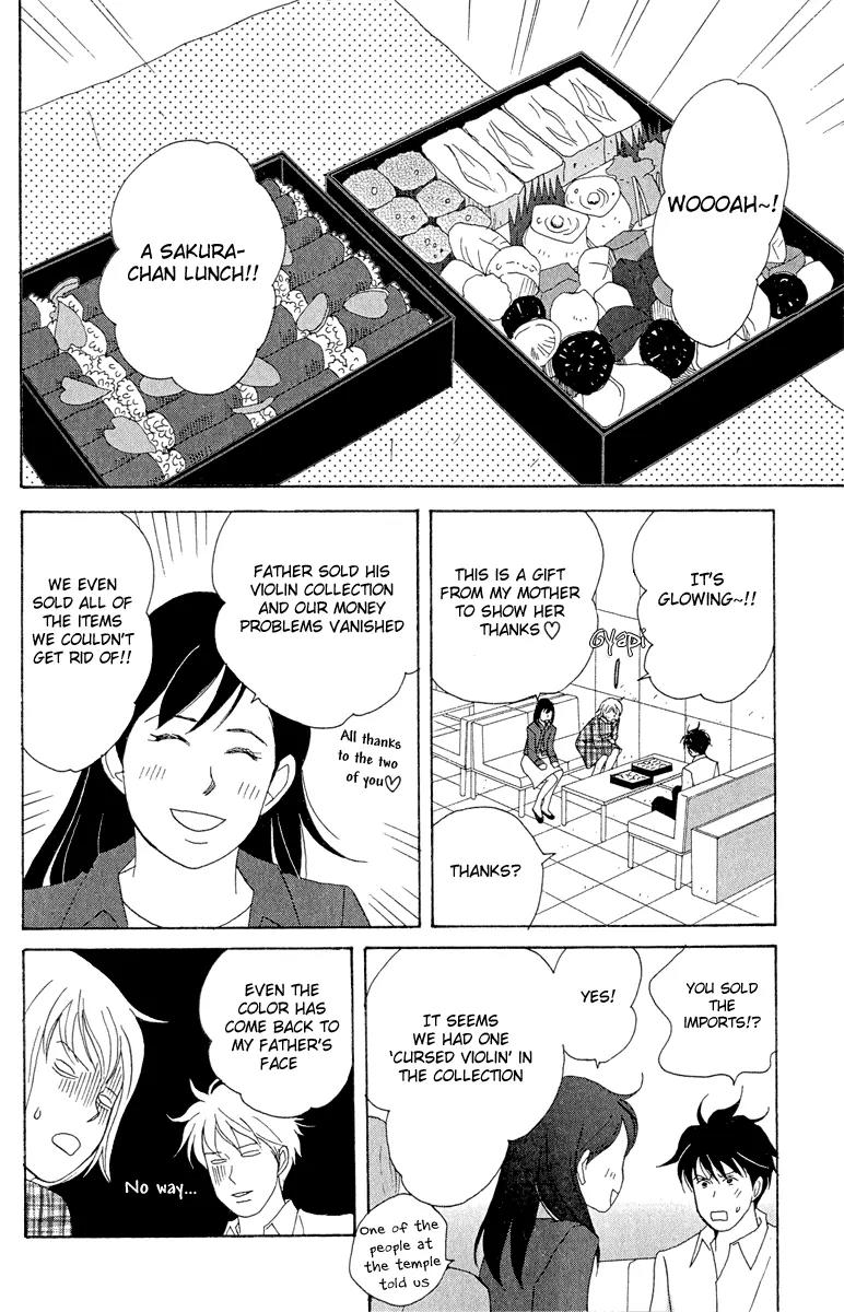 Nodame Cantabile Chapter 15 page 28 - Chapter 15