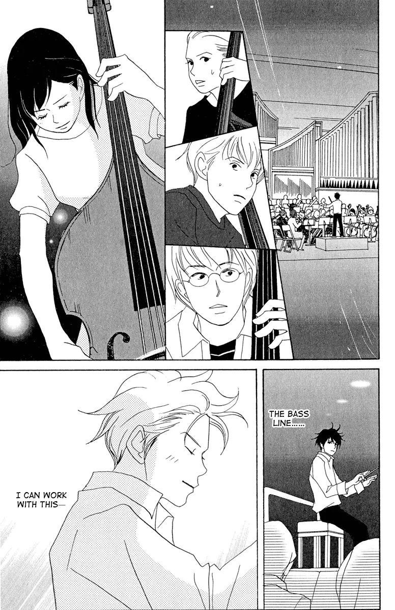 Nodame Cantabile Chapter 15 page 29 - Chapter 15