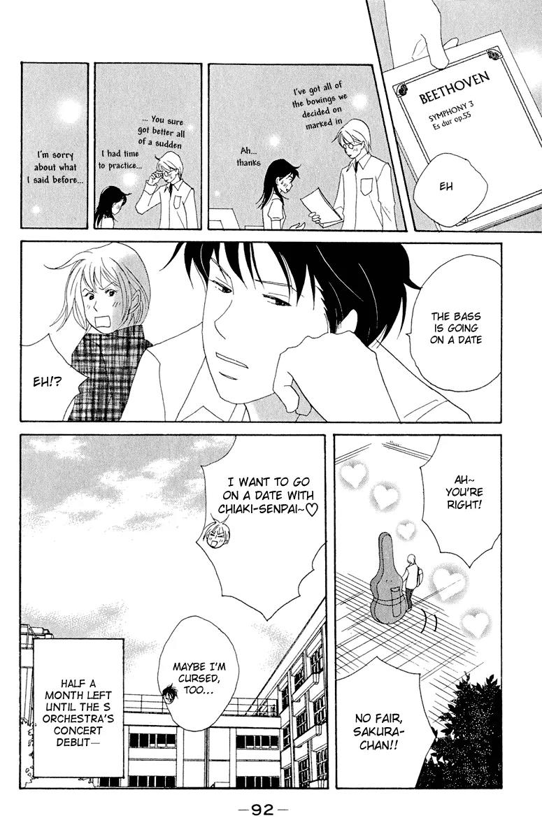 Nodame Cantabile Chapter 15 page 30 - Chapter 15