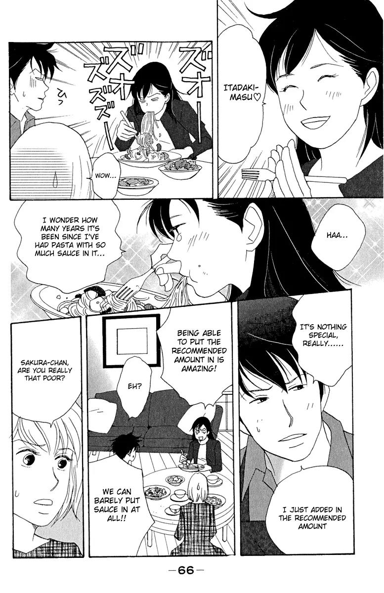 Nodame Cantabile Chapter 15 page 4 - Chapter 15