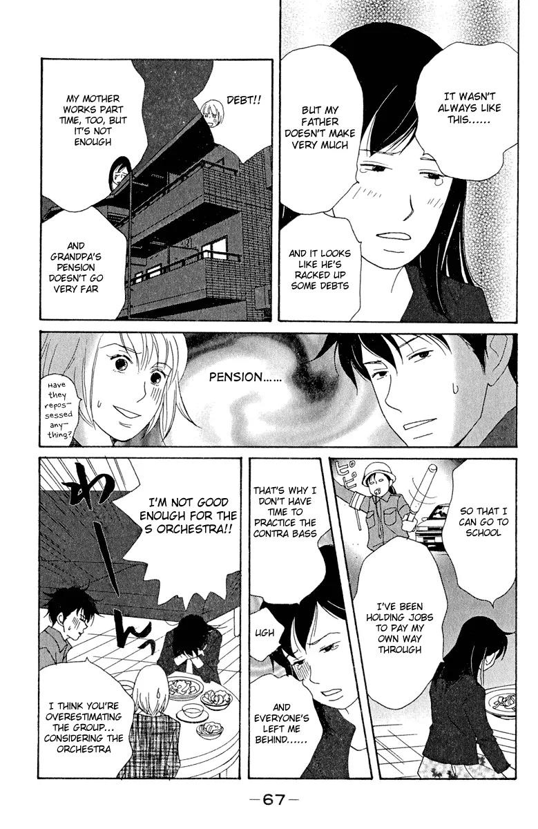 Nodame Cantabile Chapter 15 page 5 - Chapter 15