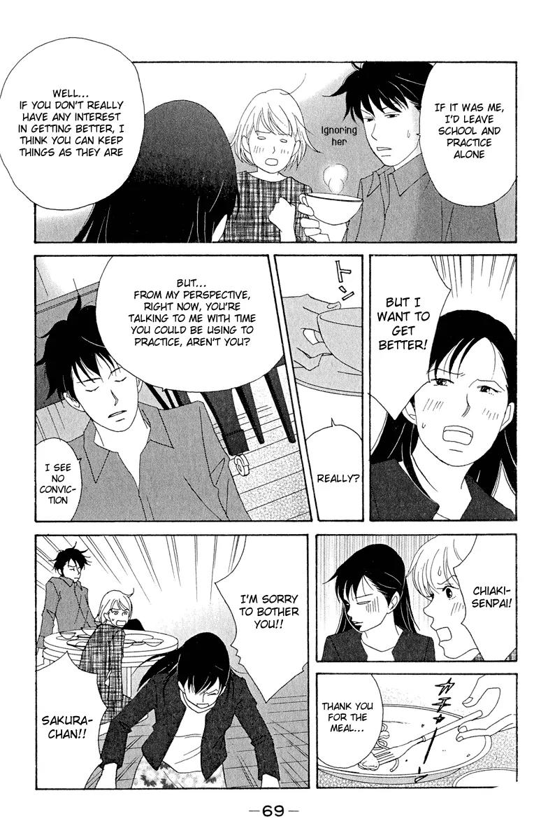 Nodame Cantabile Chapter 15 page 7 - Chapter 15