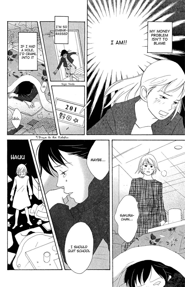 Nodame Cantabile Chapter 15 page 8 - Chapter 15