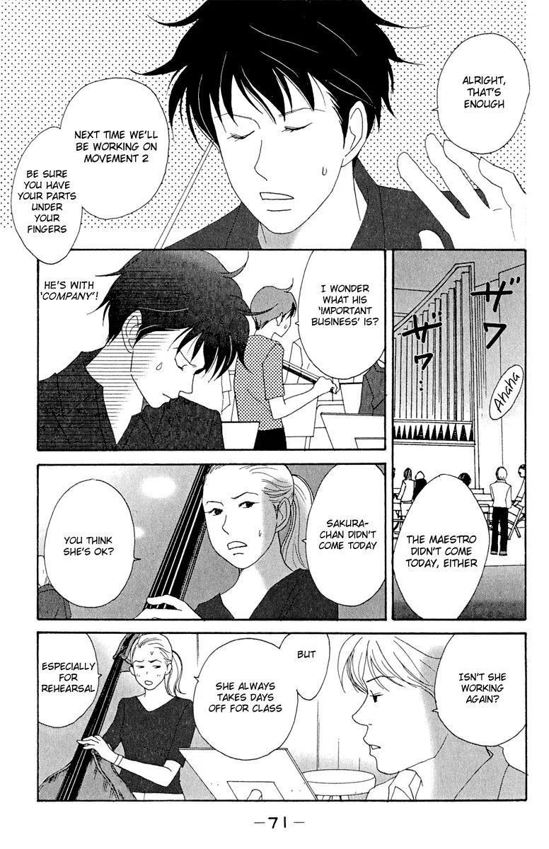 Nodame Cantabile Chapter 15 page 9 - Chapter 15