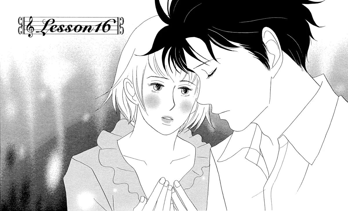 Nodame Cantabile Chapter 16 page 1 - Chapter 16