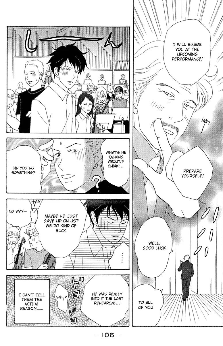 Nodame Cantabile Chapter 16 page 14 - Chapter 16