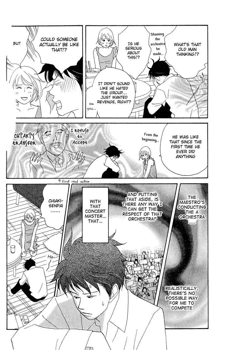 Nodame Cantabile Chapter 16 page 20 - Chapter 16