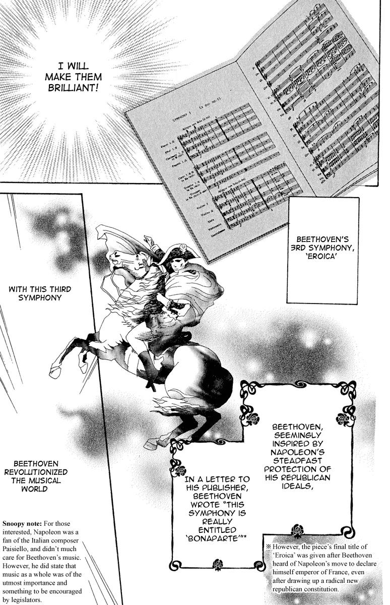 Nodame Cantabile Chapter 16 page 23 - Chapter 16