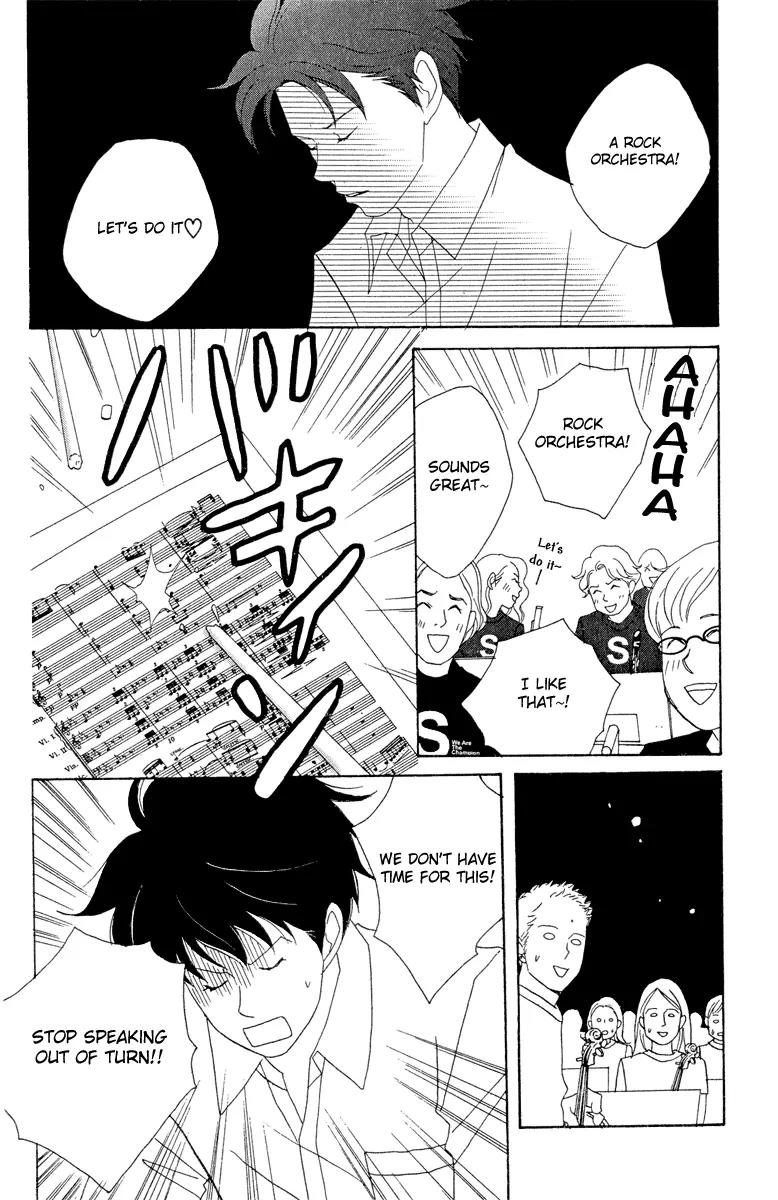 Nodame Cantabile Chapter 16 page 26 - Chapter 16