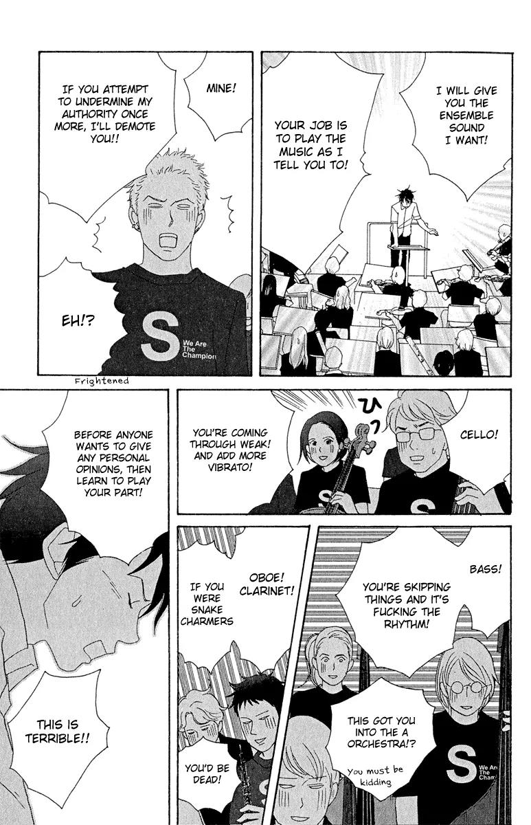 Nodame Cantabile Chapter 16 page 27 - Chapter 16