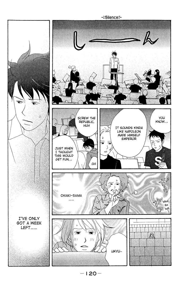 Nodame Cantabile Chapter 16 page 28 - Chapter 16