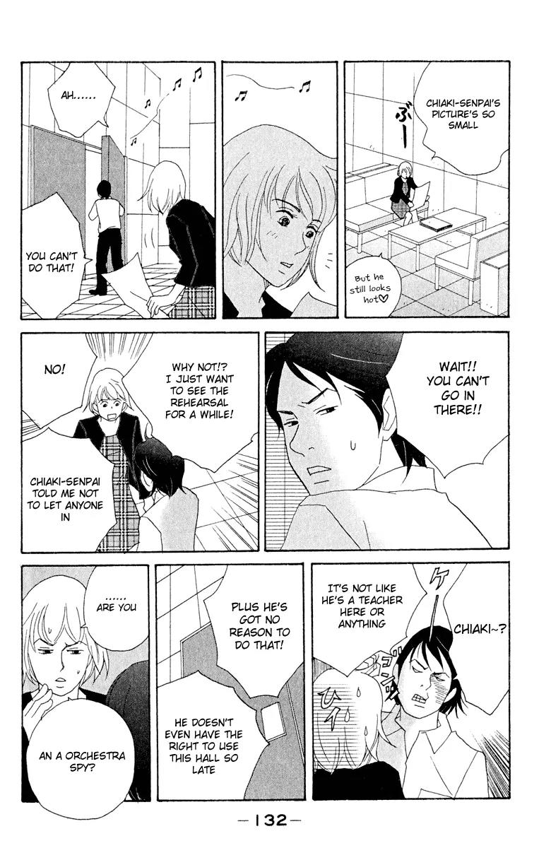 Nodame Cantabile Chapter 17 page 12 - Chapter 17