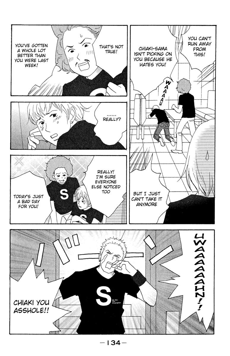 Nodame Cantabile Chapter 17 page 14 - Chapter 17