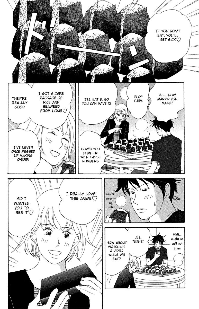 Nodame Cantabile Chapter 17 page 18 - Chapter 17