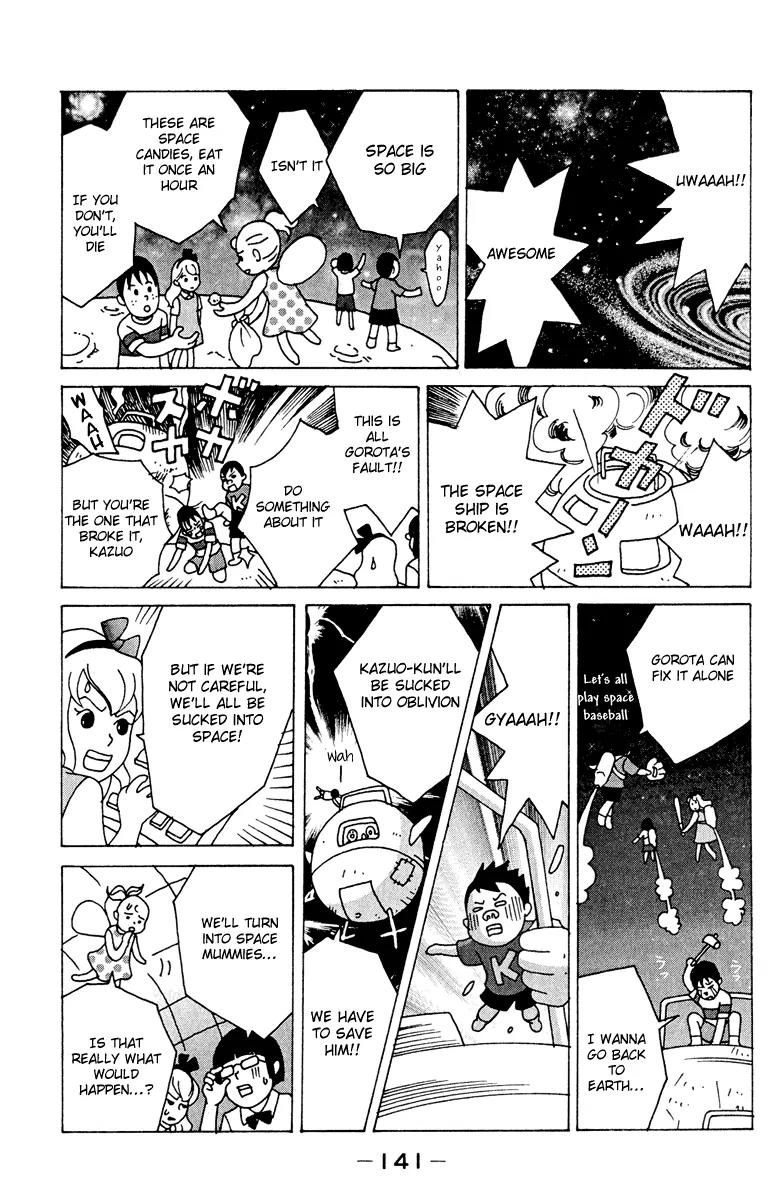 Nodame Cantabile Chapter 17 page 21 - Chapter 17