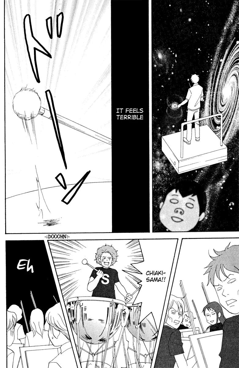 Nodame Cantabile Chapter 17 page 26 - Chapter 17