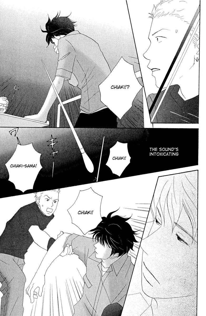 Nodame Cantabile Chapter 17 page 27 - Chapter 17