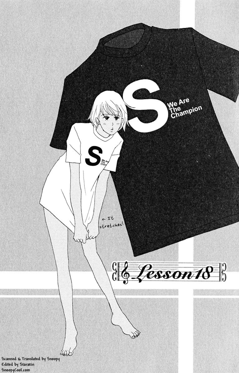 Nodame Cantabile Chapter 18 page 1 - Chapter 18