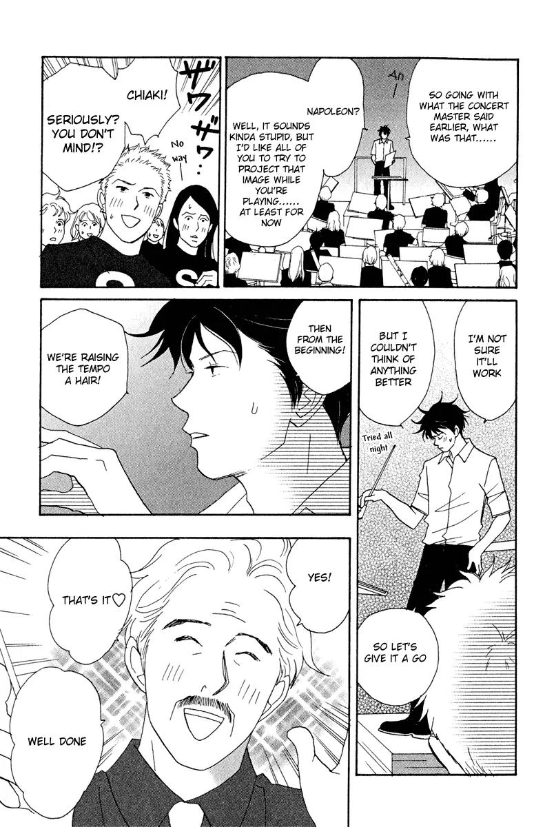 Nodame Cantabile Chapter 18 page 11 - Chapter 18