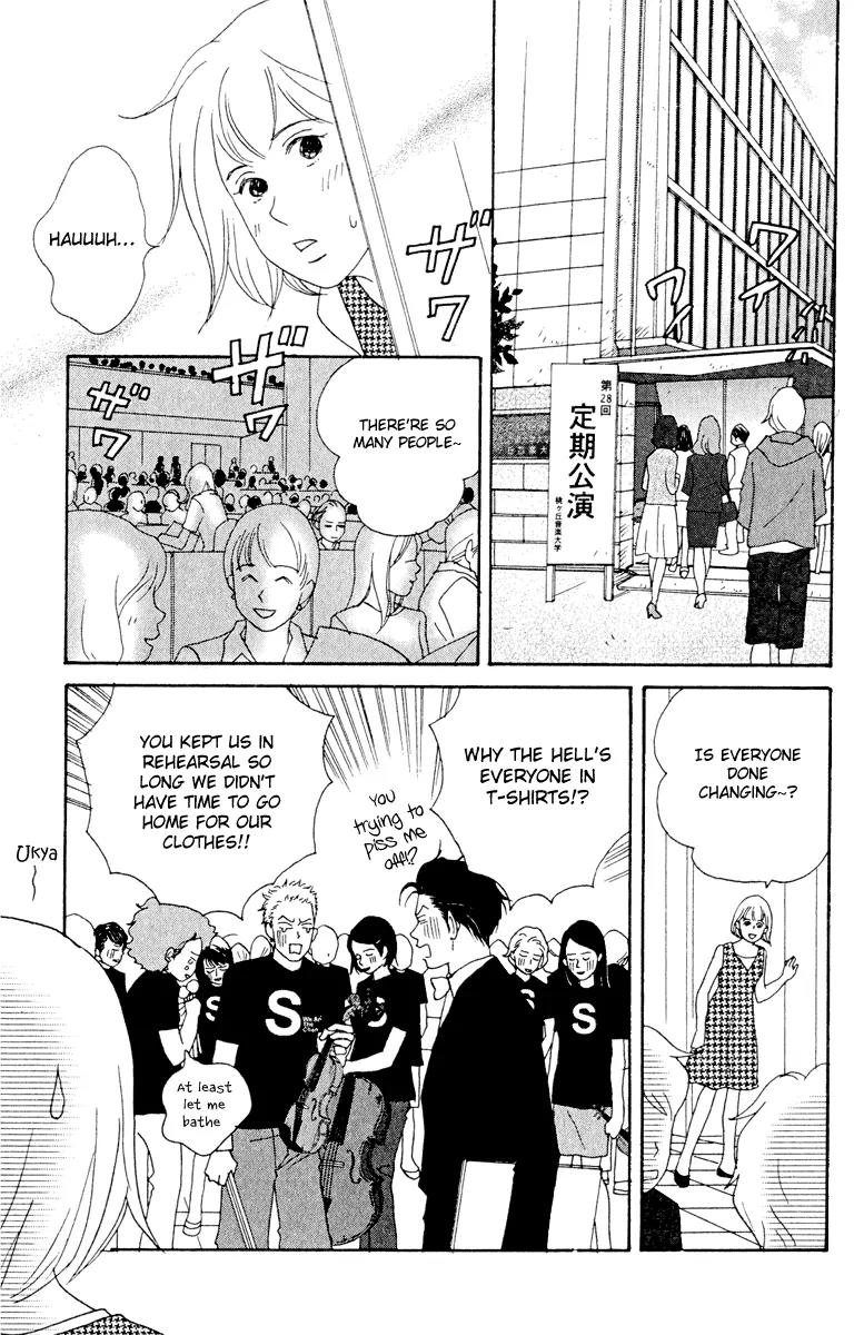 Nodame Cantabile Chapter 18 page 13 - Chapter 18