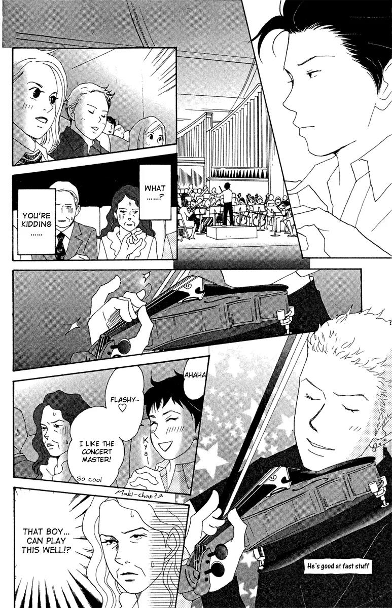 Nodame Cantabile Chapter 18 page 18 - Chapter 18