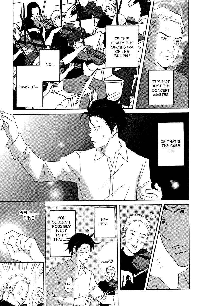 Nodame Cantabile Chapter 18 page 19 - Chapter 18