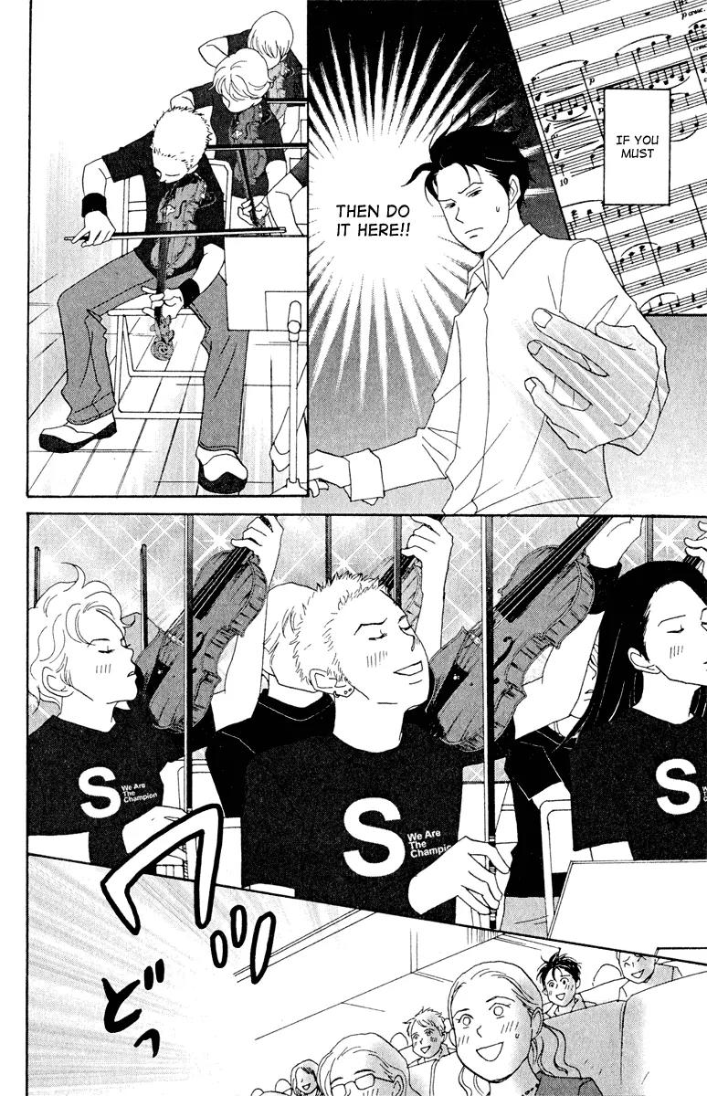 Nodame Cantabile Chapter 18 page 20 - Chapter 18