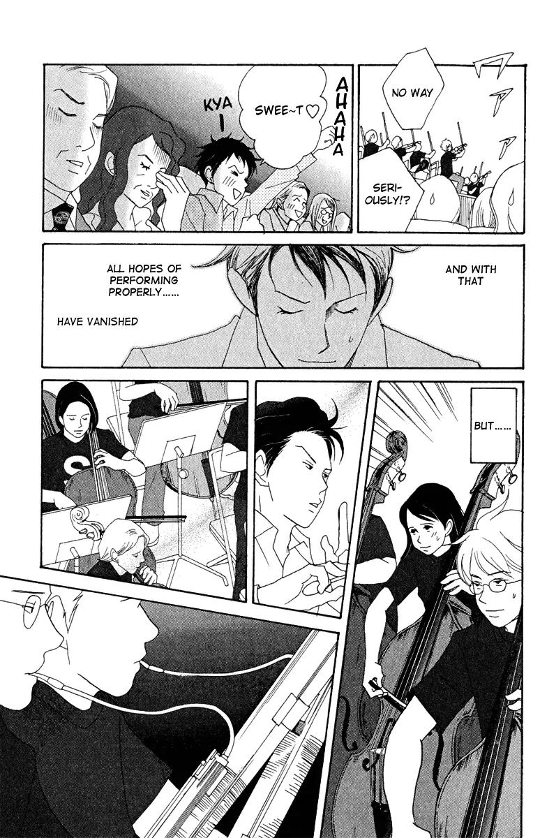 Nodame Cantabile Chapter 18 page 21 - Chapter 18