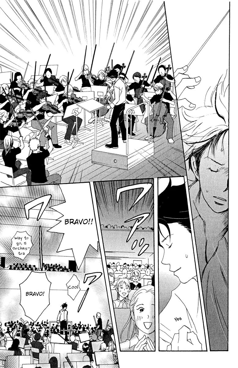 Nodame Cantabile Chapter 18 page 23 - Chapter 18