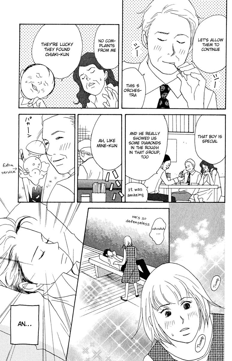 Nodame Cantabile Chapter 18 page 27 - Chapter 18
