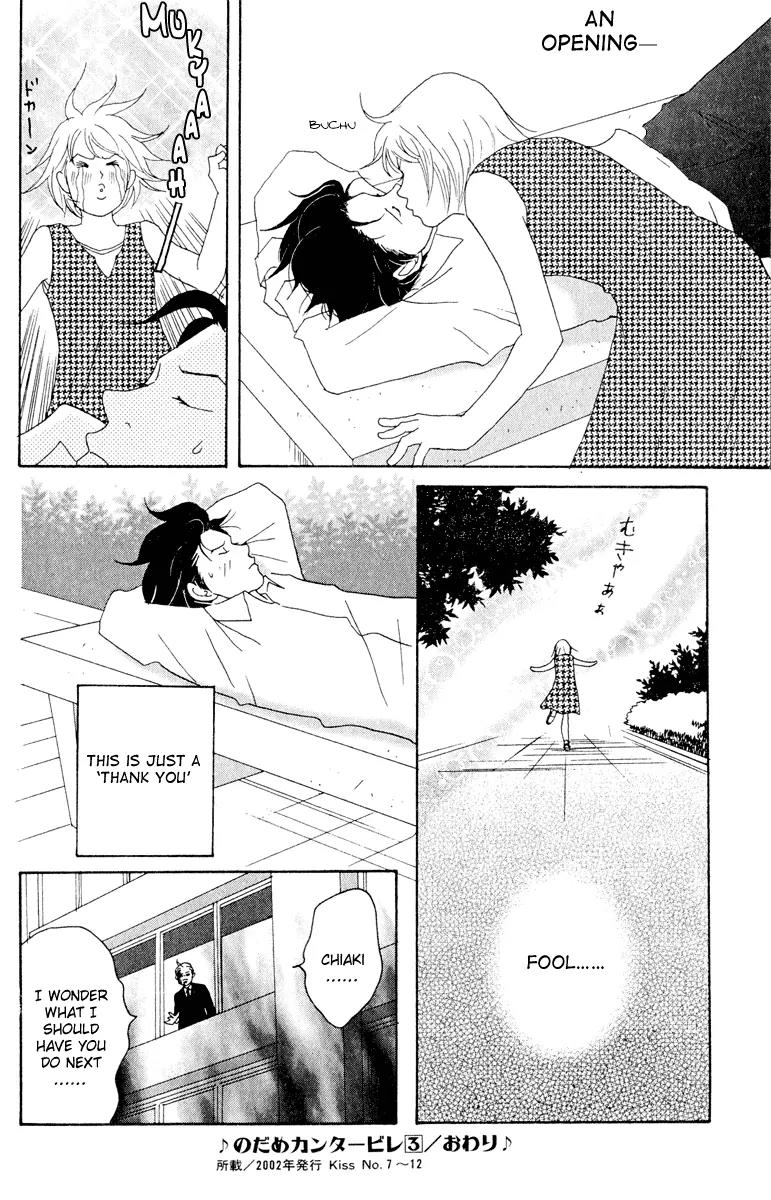 Nodame Cantabile Chapter 18 page 28 - Chapter 18