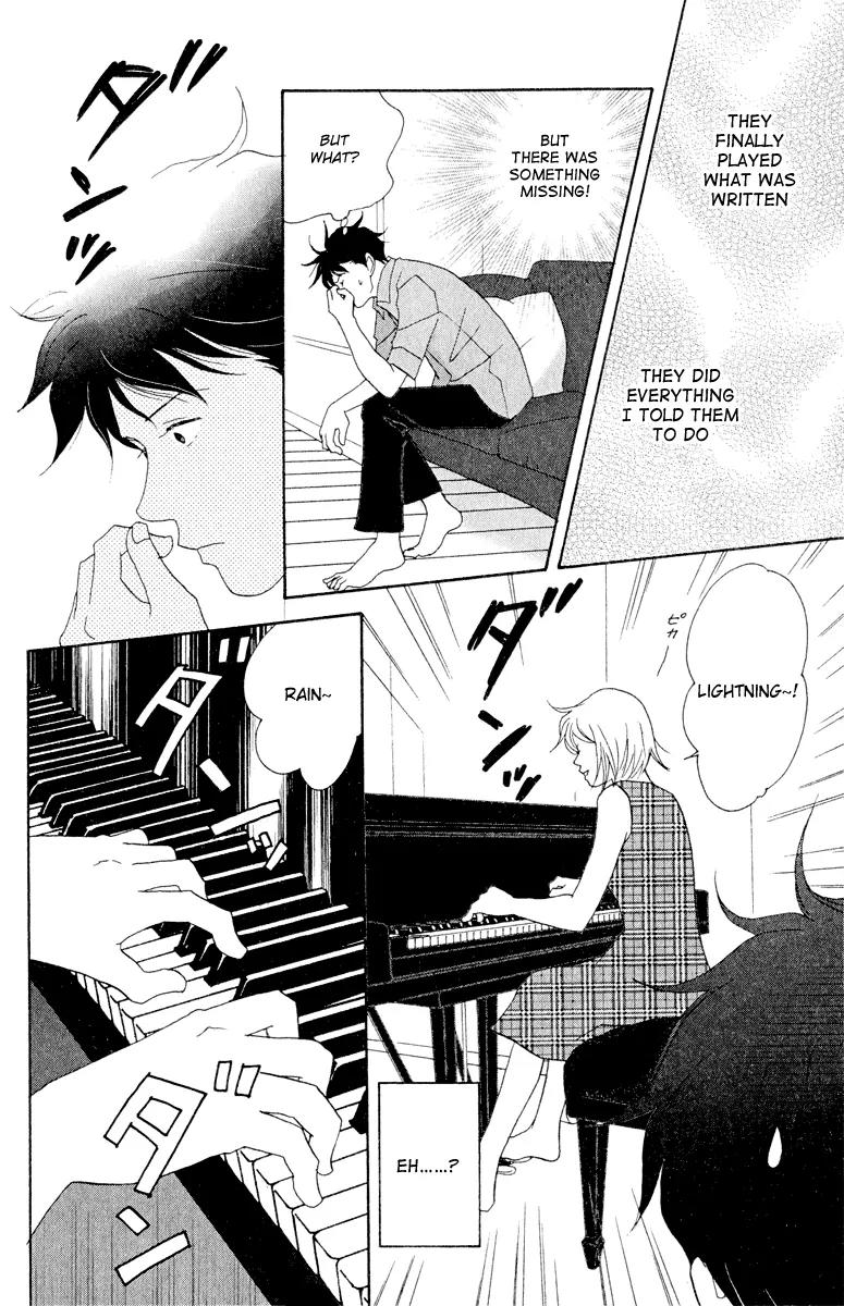 Nodame Cantabile Chapter 18 page 4 - Chapter 18