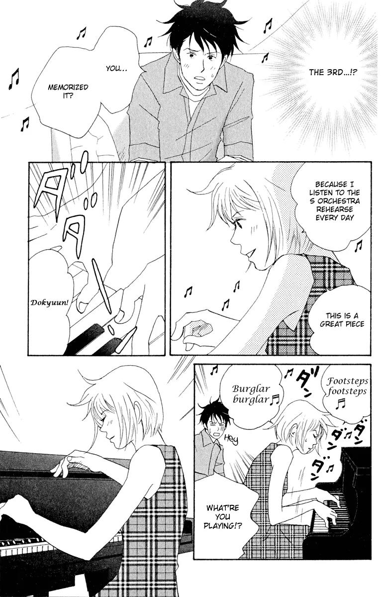 Nodame Cantabile Chapter 18 page 5 - Chapter 18