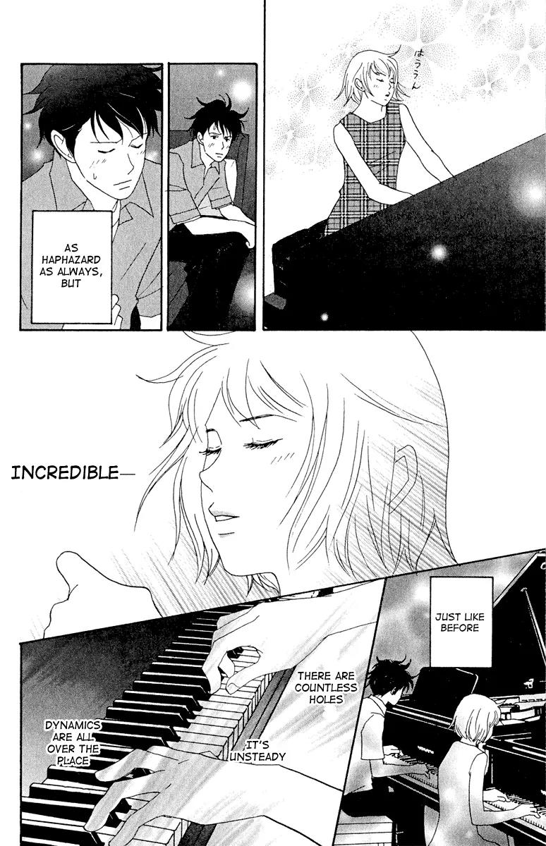 Nodame Cantabile Chapter 18 page 6 - Chapter 18