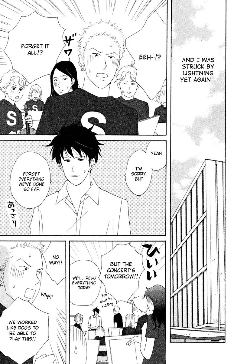 Nodame Cantabile Chapter 18 page 9 - Chapter 18