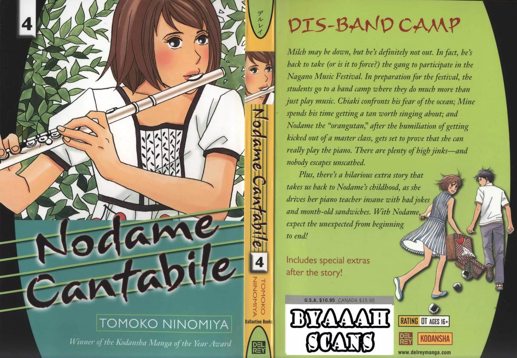 Nodame Cantabile Chapter 19 page 1 - Chapter 19