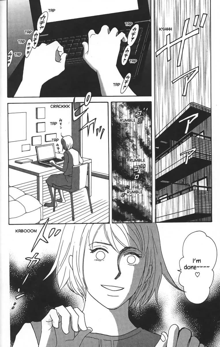 Nodame Cantabile Chapter 19 page 13 - Chapter 19